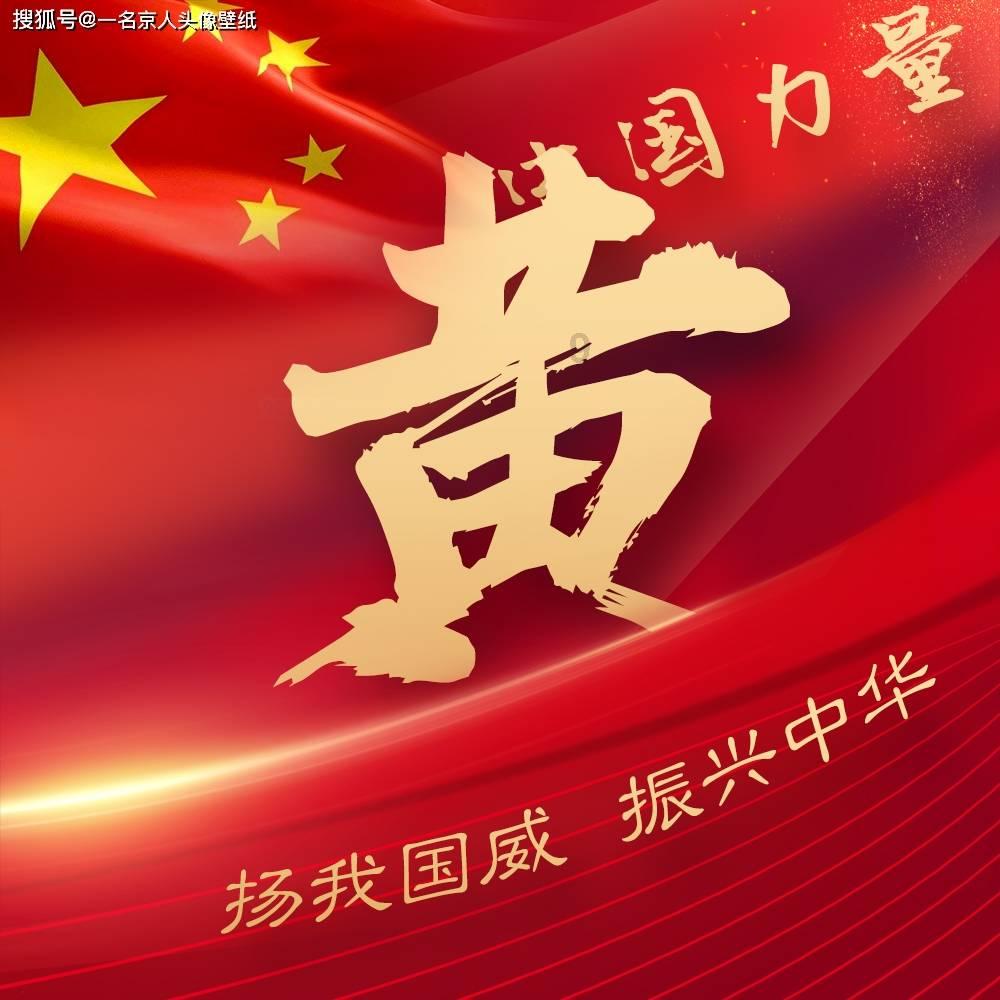 清朝道光三十年奉直大夫写的牌匾值钱吗