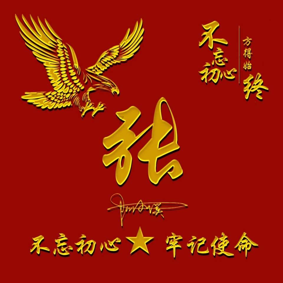 怎么联系竞技宝客服