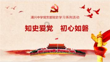 有谁不爱它的美好呢改为陈述句?-问答类网站